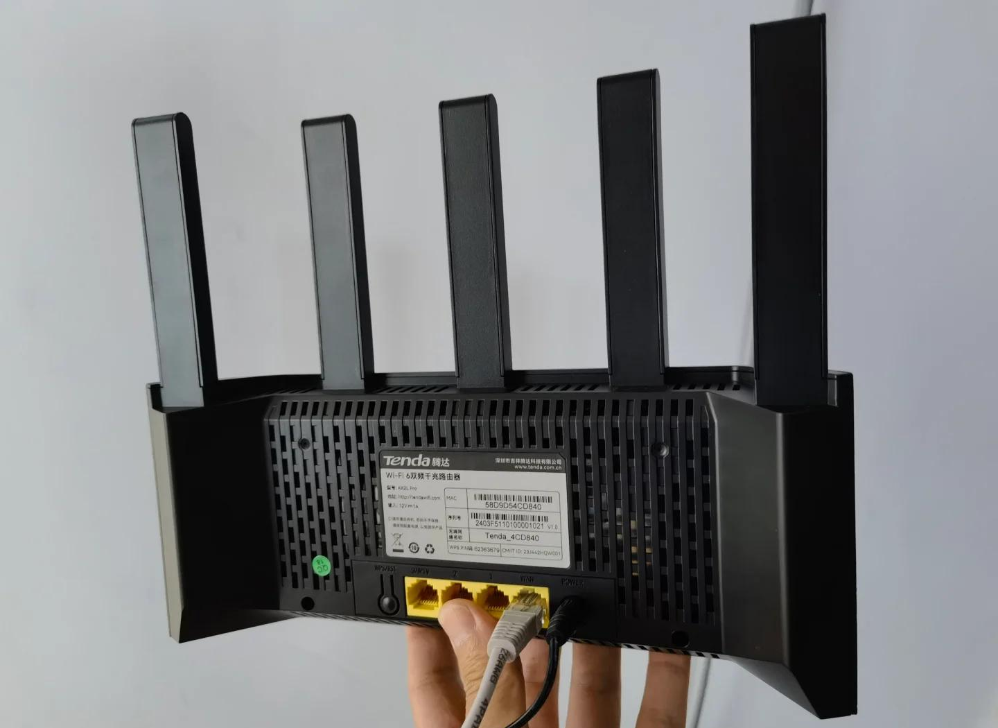 腾达wifi6路由器:老家的新选择